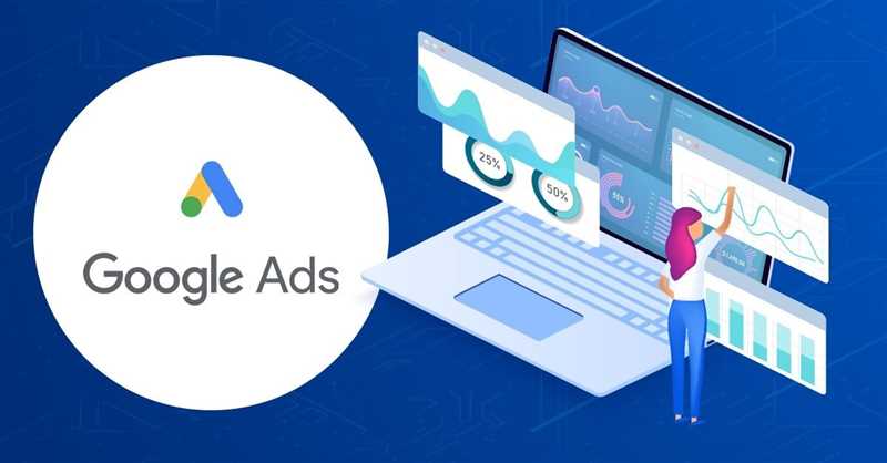 Демографический таргетинг в Google Ads - оценка потенциала аудитории и оптимизация рекламы