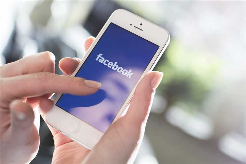 Facebook предлагает «очистить мою историю от слежки», но скрытый подвох вызывает сомнения