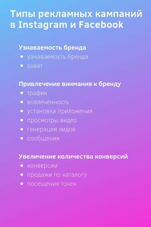 3. Call-to-action кнопка